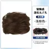 Peruca Coque Baixo Elástico de Cabelo Coque Estilo Antigo Coque de Cabelo Acessório de Cabelo para Mulheres Atacado
