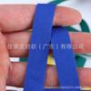 En stock, 1,5 cm de color, correas para zapatos, microelástico, hilo teñido, bolsas con rayas horizontales, bolso de mano, bolsa de papelería, cuerda, accesorios.