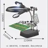 Lupa TE-801 con Luz Ferretería para Banco de Trabajo Teléfono Móvil Placa Base de Teléfono Móvil Reparación de Equipos Digitales Luz LED con Pinza