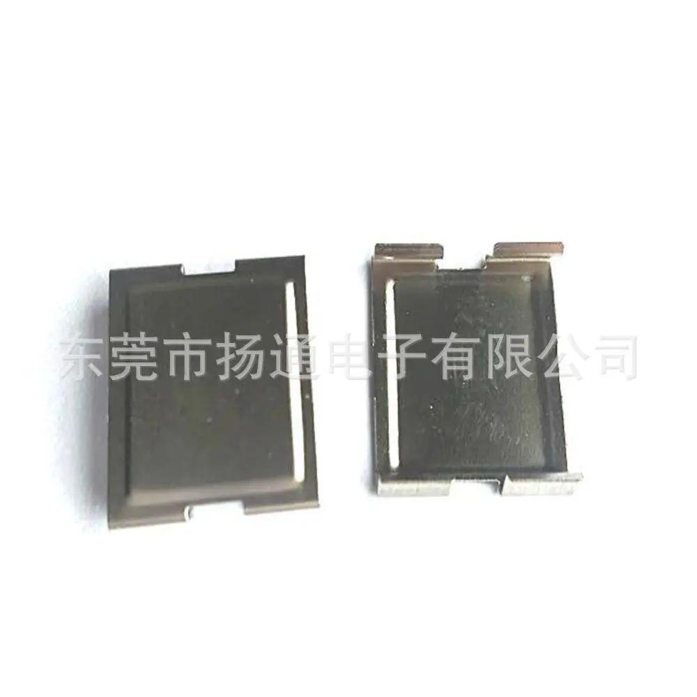 EFD25变压器钢夹 方盖钢夹铁夹  淘宝 0.5