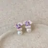 Pendientes Dopamina de Flor Amarilla para Mujer, Modernos y Versátiles, Pendientes Impresionantes con un Ambiente de Primavera y Verano, Accesorios para Orejas de Lujo Ligero y Elegantes