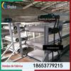 Correia especial para limpeza de esterco, correia transportadora para limpeza de galinheiros, correia de limpeza de esterco de galinha de 1,0 m