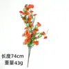 Amazon Transfronterizo Flor Artificial Gloria de la Mañana Eucalipto Gloria de la Mañana Planta Verde Flor de Seda Colgante de Pared Colgante de Pared de Ratán Transfronterizo