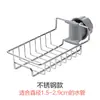 . Suporte para saboneteira em tubo de água de chuveiro, prateleira de armazenamento, caixa de sabonete, suporte de armazenamento com clipe para torneira de cozinha, banheiro