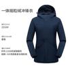 Ropa de Carga Forrada de Polar para Exteriores Ropa de Trabajo Personalizada para Hombres y Mujeres Impresión de Logo Impermeable y Transpirable Ropa Publicitaria de Trabajo Abrigo de Otoño e Invierno