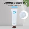 22 cogumelo tampa de rosca mangueira creme para os olhos tubo com tampa preta de plástico mangueira embalagem plástica cosmética garrafa pe Tubo de plástico de alumínio