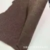 Tejido de fieltro polar ignífugo de 2-3 mm, punzonado con aguja, tejido cepillado por una cara, terciopelo Sai Li colorido, tejido de terciopelo navideño