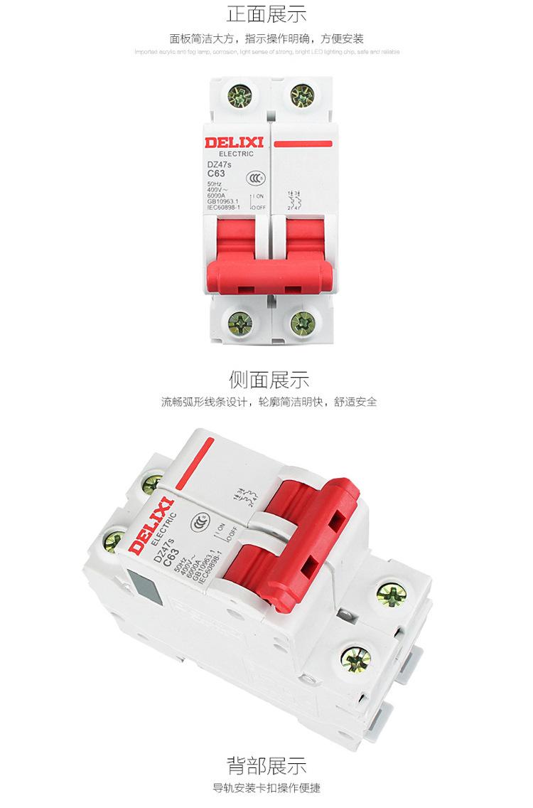 详情_03.jpg