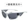 Gafas de Sol de Tecnología Futura Nueva 2023 para Hombre Europeas y Americanas Ins Personalizadas Forma Cóncava Gafas de Sol Ojo de Gato para Mujer Venta al por Mayor