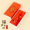 Saquinho Auspicioso de Sorte e Prosperidade Estilo Antigo Ponto Turístico Cultural e Criativo Pequeno Presente Saquinho de Cabacinha Bolsa para Pendurar no Carro Pendente Acessórios Estilo Chinês Hanfu