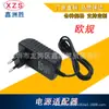 Adaptador de energia europeu e americano 12V0.5A LED de monitoramento para fita de LED roteador fonte de alimentação chaveada 6W