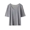 26 Verano Nuevo Moda Femenina Camiseta de Oxígeno con Aire Acondicionado Camisa de Modal de Manga Media Agradable a la Piel Ajustada Top de Punto de Manga Corta