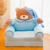 Sofá infantil con bonitos dibujos animados, tatami, sofá cama plegable, pequeño y perezoso, asiento para la siesta del jardín de infantes y el almuerzo.
