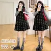 Vestido de Tirantes de Maternidad con Estampado Floral Grueso Holgado Nuevo Otoño/Invierno 2026 + Suéter Base Vestido de Maternidad