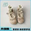 Zapatos de Mujer Retro Versátiles de Punta Redonda, Boca Baja y Tacón Grueso, Nuevo Estilo Primavera 2026 para Combinar con Faldas, Zapatos Mary Jane Franceses que Aumentan la Altura