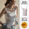 Primavera Novo Longo Novo Estilo Tops com Bojos para Verão Roupa Exterior com Regata Branca Básica para Mulheres