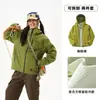 Chaqueta exterior estilo montaña, personalizable, chaqueta de alpinismo 3 en 1 desmontable a prueba de frío, cortavientos, impermeable, abrigo térmico para exteriores
