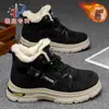 Zapatos para Hombre Patentados Nuevas Botas de Invierno de Terciopelo de Caña Alta Zapatos de Trabajo para Exteriores para Hombre Zapatos de Algodón Cálidos Engrosados Botines