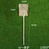 Suministro de fábrica pala integrada de hierro blanco pala para el hogar pala para carbón pala para tierra eliminación de fuego pala para carbón herramienta para quemar fuego pala ceniza