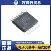 Controlador de conmutación CC-CC LM3150MHE/NOPB HTSSOP14 21 + TI nuevo original en stock