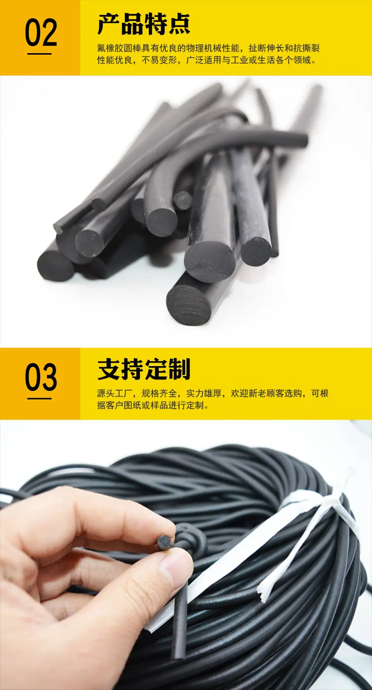 详情8.jpg