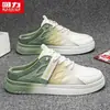 Tênis Huili Board Masculino Tendência All-match Esportivo Casual Verão Malha Respirável Calcanhar Semi-rebatível Slip-on Preguiçoso