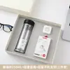 Set de regalo refrescante de verano: vaso de vidrio, power bank, paraguas, ventilador pequeño - regalo de celebración de aniversario para clientes con logo