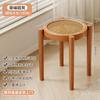 Banco nórdico de madeira rattan, banco quadrado empilhável para uso doméstico, banco de jantar de espera para restaurante, mesa de jantar simples, cadeira alta