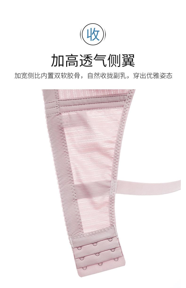 详情_07.jpg