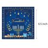 Israel Judaísmo Hanukkah Fiesta Vajilla Plato de Papel Servilleta Decoración Suministros Conjunto de Decoración Festiva