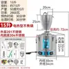 Pequena Máquina de Fermentação Água Destilada Pura Aço Inoxidável Doméstica Multifuncional Vaporizador Fermentador Destilador
