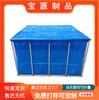 Soporte para Estanque de Cría de Acuaponía, Estanque de Almacenamiento de Agua, Estanque de Peces de Lona, Montaje Plegable Móvil, Adecuado para Koi y Langosta, Plegable