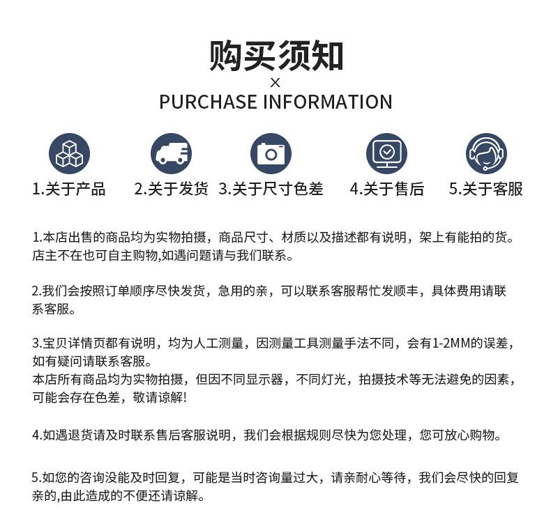 详情页_12
