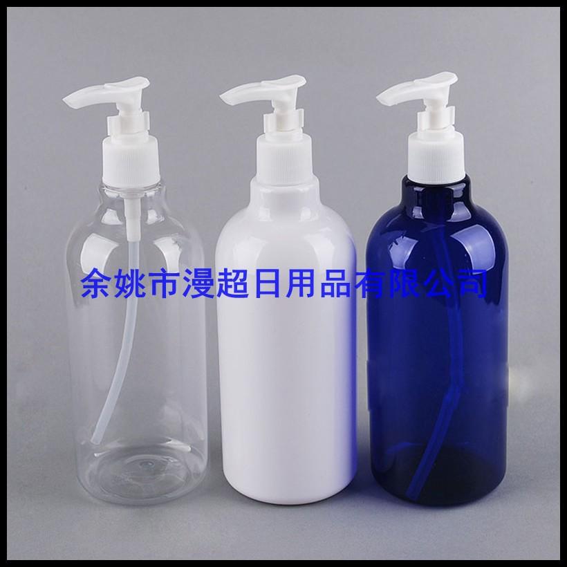 500ml 长颈圆柱瓶+夹子泵