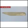 Xt Hardware Clipe de Escova de Feltro de Lã Base de Conexão da Cabeça da Máquina Cortador de Agulha Gancho de Puxar Parafuso da Cabeça da Máquina Placa de Prensagem de Correia Raspador