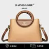 Bolso de Hombro Cruzado de Gran Capacidad para el Trabajo, Nuevo Modelo 2026 para Mujer, Bolso de Mano Elegante y Versátil de Nicho para Damas