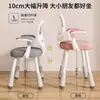 Silla de estudio ajustable para niños, silla de escritura para el hogar, silla con respaldo, taburete elevado, silla de escritorio para estudiante de primaria