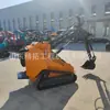 Cargadora compacta Euro 5 para obras, Cargadora de transporte multifuncional, Cargadora compacta de ruedas para trituración y excavación