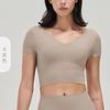 Roupas de Yoga Apertado Feminino com Almofada de Peito Esportes Top Manga Curta Running Slim V-Neck Vest Nova Roupa de Fitness
