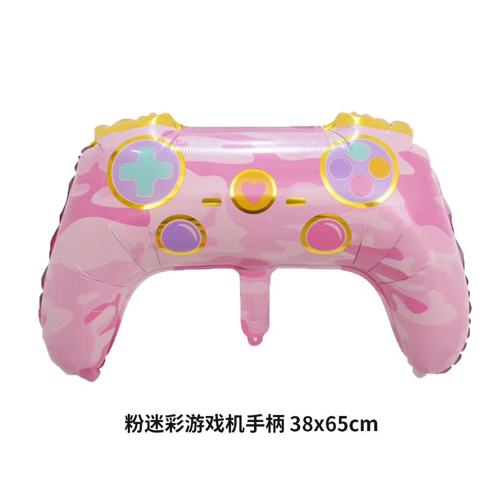 粉色表情游戏机手柄 38x65cm