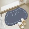 Tapetes de Chão Absorventes para Banheiro de Desenho Animado, Secagem Rápida, Antiderrapantes, Tapetes de Chão de Lama Diatomácea para Casa, Tapetes de Chão para Cozinha que são Resistentes a Manchas, Duráveis e Fáceis de Cuidar