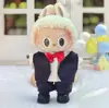 [Apenas Roupas de Boneca] Caixa Surpresa de Segunda Geração La Bubu 17cm Roupas Pingente de Rosto de Vinil Série Festa Sentada La Bubu Boneca