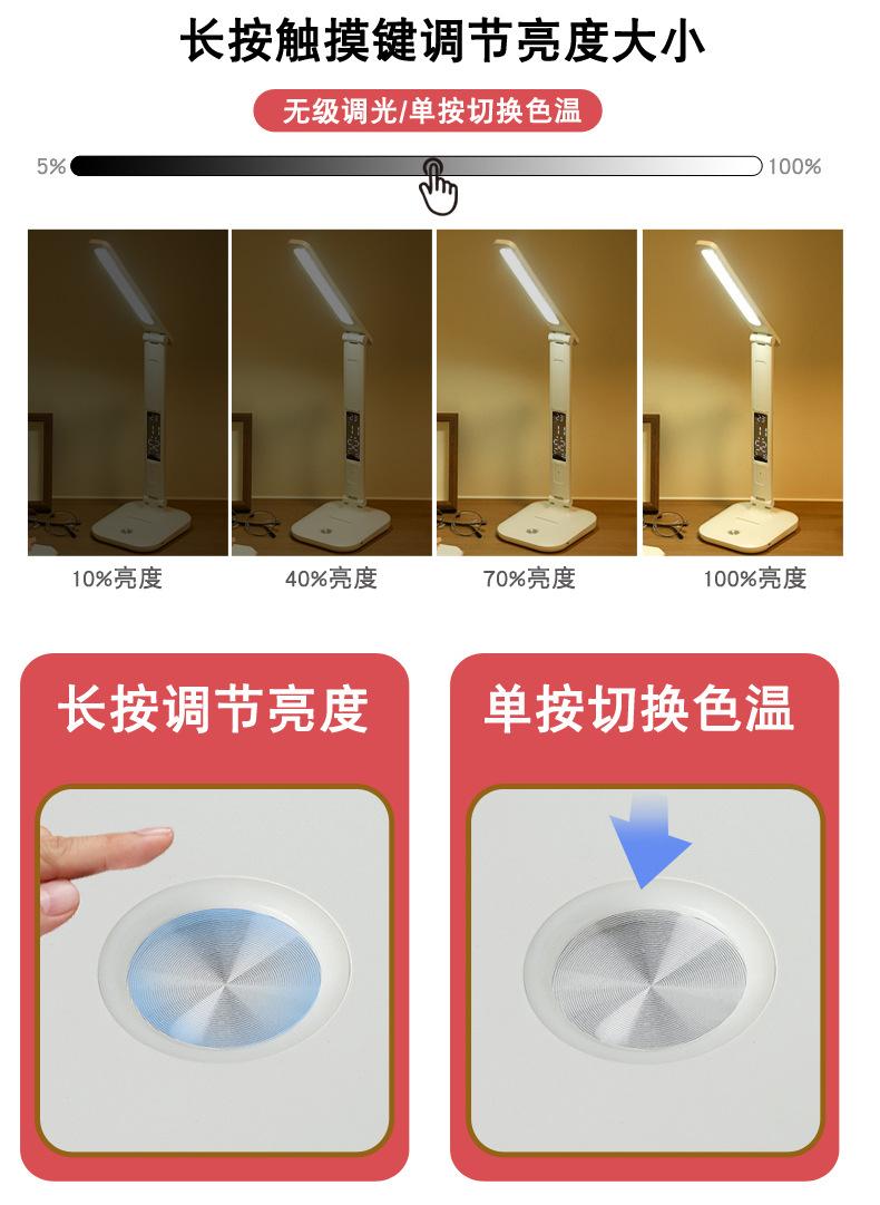 详情页_08.jpg