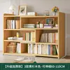 Estante de Almacenamiento de Escritorio, Librero de Escritorio, Gabinete de Almacenamiento de Escritorio Multicapa, Librero Pequeño Simple para Estudiante, Oficina en Casa