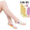 Parche Autocalentable de Ajenjo para Cuello, Rodilla, Abdomen, Útero y Calentamiento de Pies