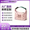 Bolsa Bento Bolsa para Lonchera Bolsa Térmica Bolsa para Comida Todas las Categorías Bolsas LOGOTIPO Personalizado Comercio Nacional e Internacional Procesamiento OEM Marca Privada