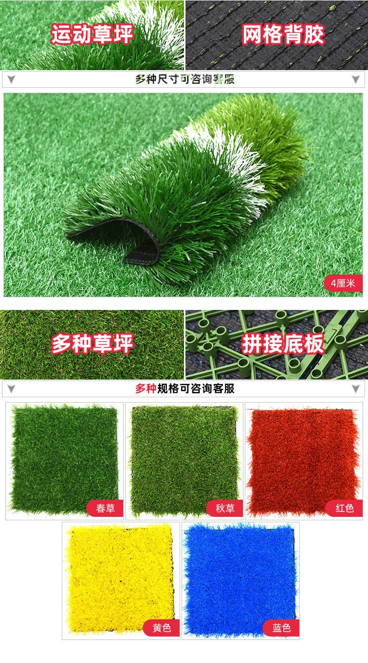 仿真植物墙,绿植墙草坪,墙面人造塑料假草米兰尤加利门头壁挂装饰