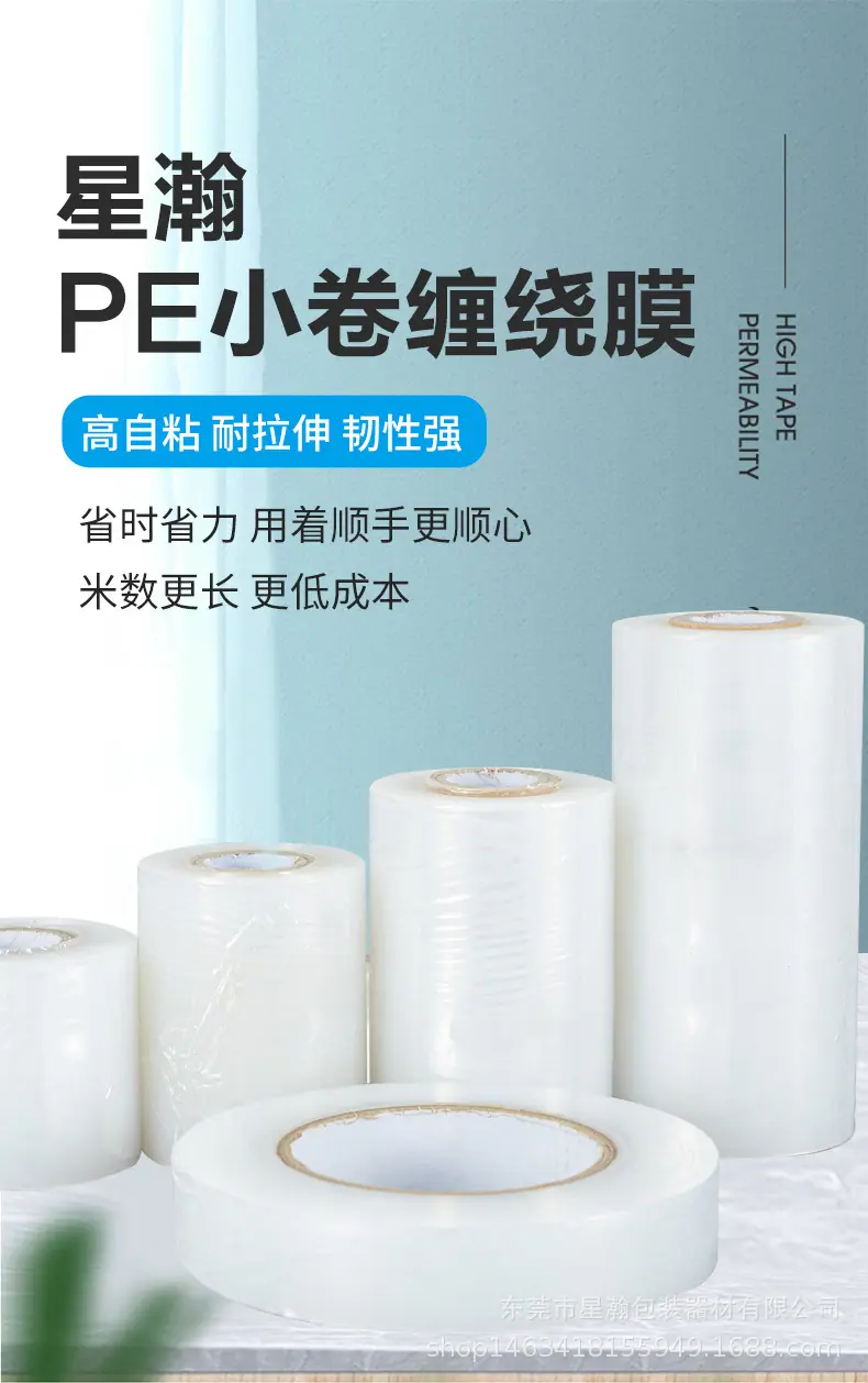 详情页_01.jpg
