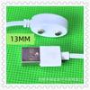 Cabo de carregamento magnético preferencial para brinquedos sexuais adultos 4-13MM distância central copo de avião produtos sexuais cabo de carregamento USB