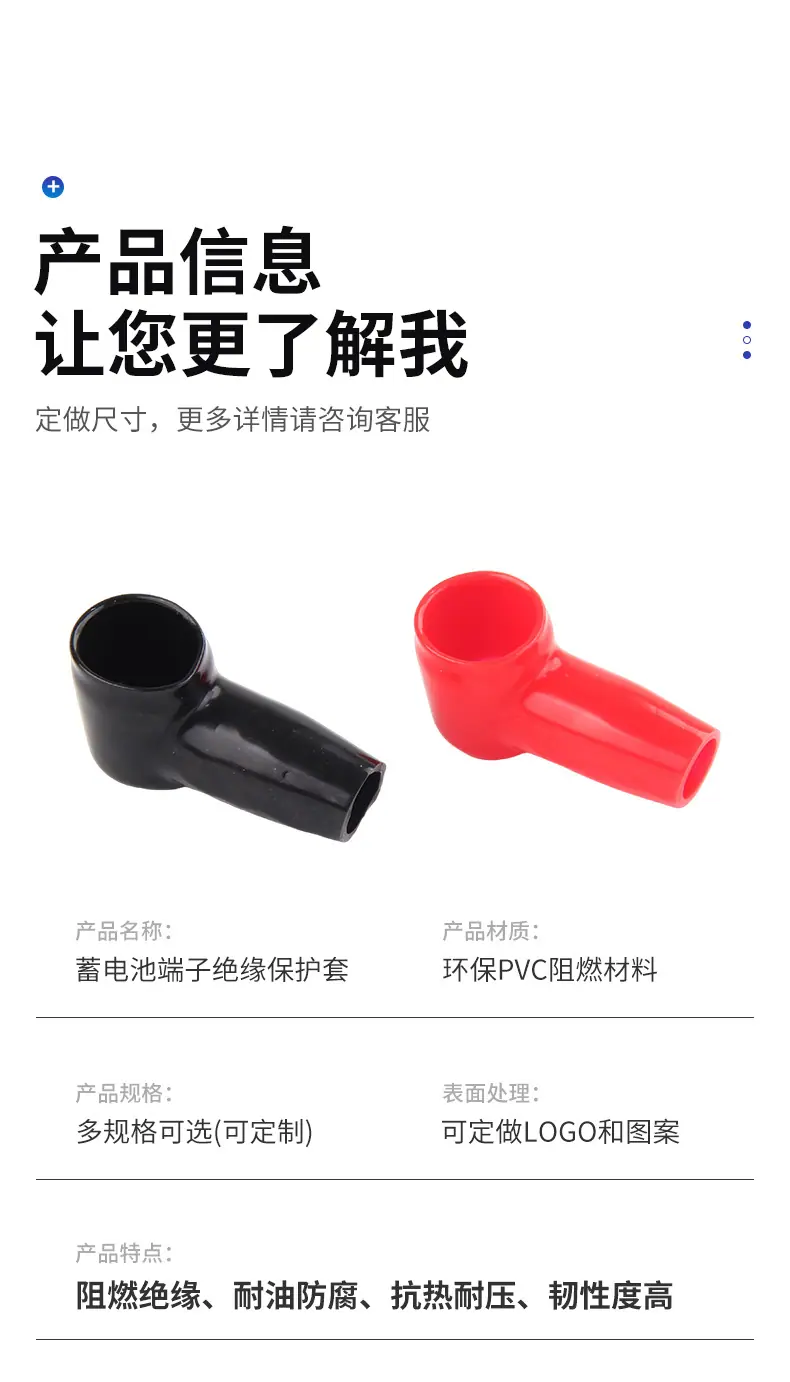 详情-2_04